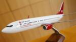 13 Indian banks, Singapore-based aviation co accused Kingfisher of fraud