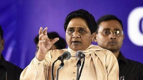 BSP's Mayawati resigns from Rajya Sabha: What does this mean? BSP's Mayawati resigns from Rajya Sabha: What does this mean?