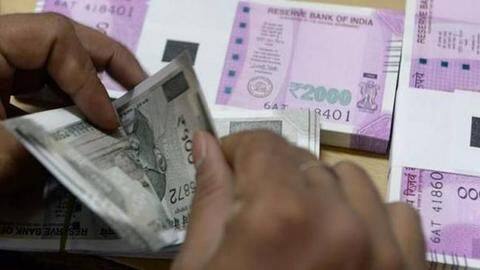 Government announces hike in pension for retired university, college staff Government announces hike in pension for retired university, college staff