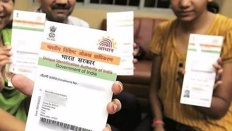 How to change your address in Aadhaar database online How to change your address in Aadhaar database online