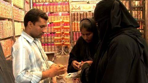 New fatwa against women taking shopkeepers' help to wear bangles New fatwa against women taking shopkeepers' help to wear bangles