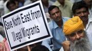 Assam publishes first draft of NRC on New Year