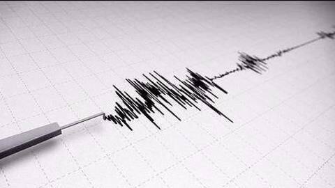 Moderate 5.0 earthquake jolts Nepal, no casualty reported Moderate 5.0 earthquake jolts Nepal, no casualty reported