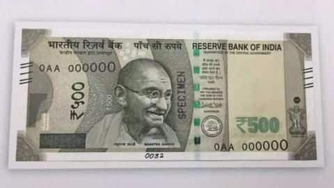 'Biggest scam of this century': Two sizes of Rs.500 notes? 'Biggest scam of this century': Two sizes of Rs.500 notes?