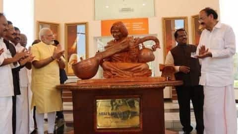 Tamil Nadu: Copy of Gita near Kalam's statue causes controversy Tamil Nadu: Copy of Gita near Kalam's statue causes controversy