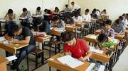 UPSC Prelim 2018: Paper tougher than last year's, candidates say