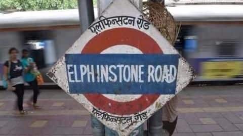 Rain and rumors, not officials, responsible for Elphinstone stampede: Railways Rain and rumors, not officials, responsible for Elphinstone stampede: Railways
