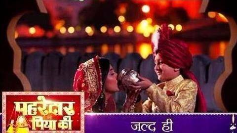 'Pehredaar Piya Ki' moved from prime-time slot after Irani prodding 'Pehredaar Piya Ki' moved from prime-time slot after Irani prodding