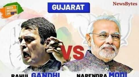 Gujarat Polls: NOTA was the 4th most popular choice Gujarat Polls: NOTA was the 4th most popular choice