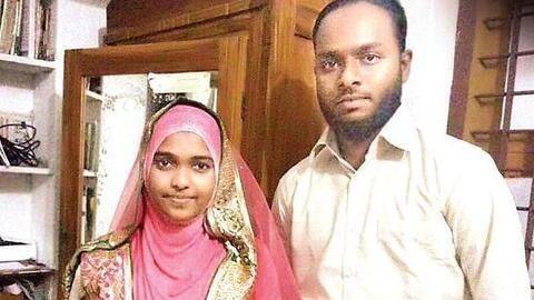 'Love-jihad': After long battle, Shafin-Hadiya win case, SC upholds marriage 'Love-jihad': After long battle, Shafin-Hadiya win case, SC upholds marriage