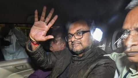 INX money-laundering: Karti gets bail after 13-days in Tihar Jail INX money-laundering: Karti gets bail after 13-days in Tihar Jail