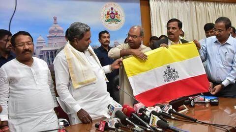 Karnataka unveils official state flag, now awaits Center's nod Karnataka unveils official state flag, now awaits Center's nod