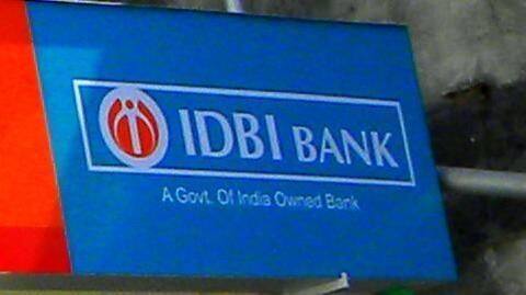 IDBI to manage losses by selling non-core assets IDBI to manage losses by selling non-core assets