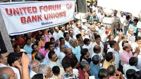 Government banks on strike today, wage hike among other demands Government banks on strike today, wage hike among other demands