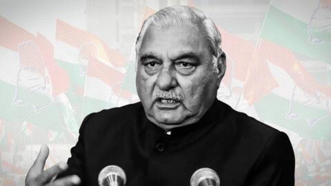 After Punjab, Haryana Congress faces turmoil over BS Hooda After Punjab, Haryana Congress faces turmoil over BS Hooda