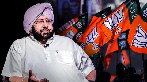 BJP accepts Amarinder Singh's 'friend request' for poll alliance BJP accepts Amarinder Singh's 'friend request' for poll alliance