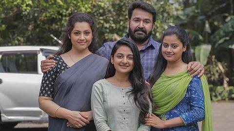 Mohanlal's 'Drishyam 2' is getting a Bollywood remake? Apparently yes! Mohanlal's 'Drishyam 2' is getting a Bollywood remake? Apparently yes!