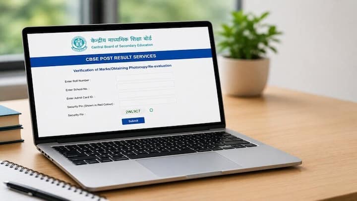 1.5M hits in 2 minutes: CBSE's re-evaluation portal faces cyberattack