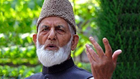 Terrorist financing: NIA questions Syed Ali Shah Geelani's sons Terrorist financing: NIA questions Syed Ali Shah Geelani's sons