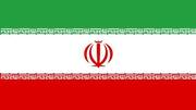 Iran bans Instagram, Telegram amid protests