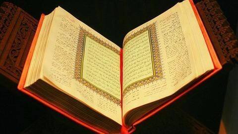 Muslim cleric: 'Yoga was never prohibited under Islam' Muslim cleric: 'Yoga was never prohibited under Islam'