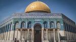 The status of Jerusalem