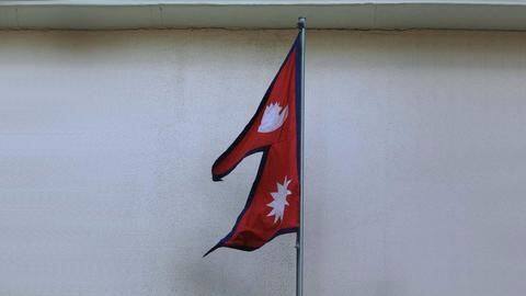 Nepal scraps contract with Chinese company on 1200-MW hydroelectric project Nepal scraps contract with Chinese company on 1200-MW hydroelectric project
