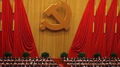 Tibet Issue: CPC finds officials guilty of funding Dalai Lama Tibet Issue: CPC finds officials guilty of funding Dalai Lama
