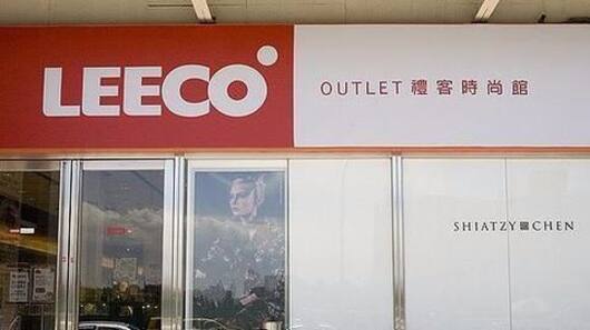 LeEco Saga: sizzle, fizzle and burn