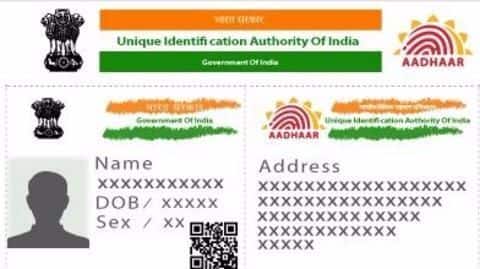 Airports are now seeking Aadhaar check-ins Airports are now seeking Aadhaar check-ins