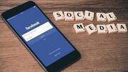 Facebook now has 5 million business advertisers on its platform