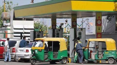 Gas leak reported from CNG pump in Mumbai's Chembur area Gas leak reported from CNG pump in Mumbai's Chembur area