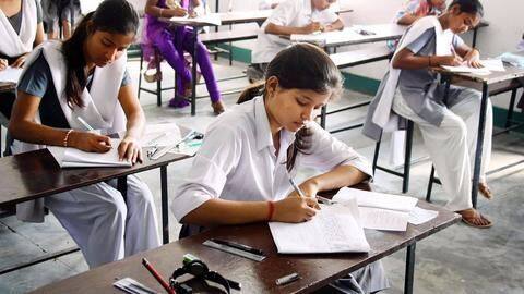 Maharashtra's board makes Math practical compulsory for class-9 Maharashtra's board makes Math practical compulsory for class-9