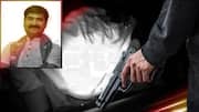 Bengal: BJP leader Raju Jha shot dead in Purba Bardhaman