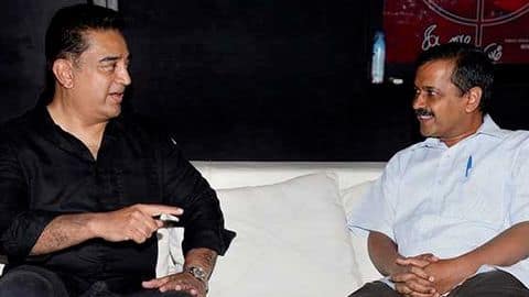 Kamal Haasan will launch his party tomorrow, Kejriwal to attend Kamal Haasan will launch his party tomorrow, Kejriwal to attend