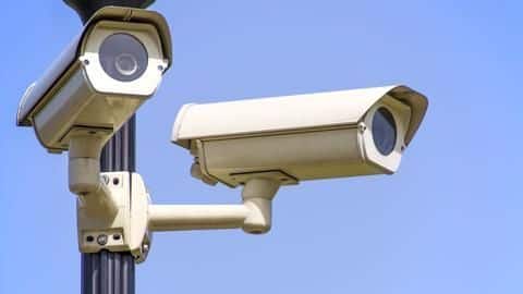 UP government schools: Exam Centres to now have CCTV cameras UP government schools: Exam Centres to now have CCTV cameras