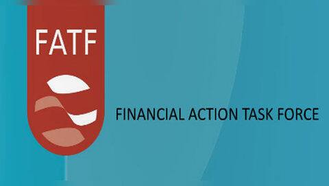 Pakistan gets three-month reprieve from inclusion in terrorist-financing watch-list Pakistan gets three-month reprieve from inclusion in terrorist-financing watch-list