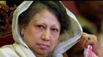 Who is Khaleda Zia?