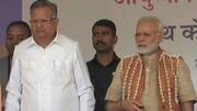 PM in Chattisgarh: Inaugurates Ayushman Bharat, internet scheme, rail-line