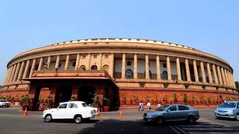 Government re-introduces bill granting constitutional status to backward classes Government re-introduces bill granting constitutional status to backward classes