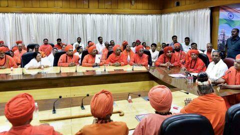 Karnataka government gives Lingayats separate religion status Karnataka government gives Lingayats separate religion status