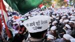 What had AAP promised?