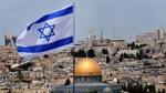 What does it mean for Israeli politics?