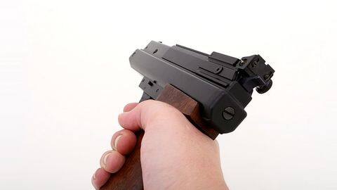 Celebratory gunfire: Egyptian bridegroom shot in genitals night before wedding Celebratory gunfire: Egyptian bridegroom shot in genitals night before wedding