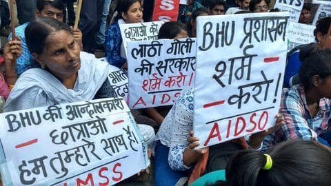 BHU could have avoided the controversy, says probe report BHU could have avoided the controversy, says probe report