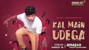 The funny Indian boys on Amazon Prime