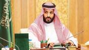 When Riyadh's Hotel Ritz became a five-star prison