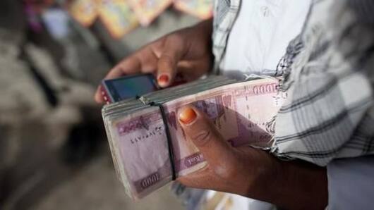 How to spot fake currency notes