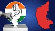 Karnataka Assembly elections: Congress releases 1st list of 124 candidates