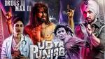 The "Punjab" in Udta Punjab
